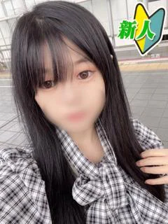 とうか