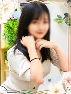 すずか