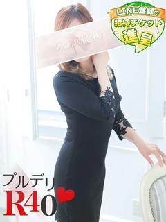 三浦奈々