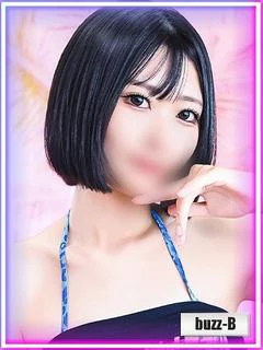 ちな