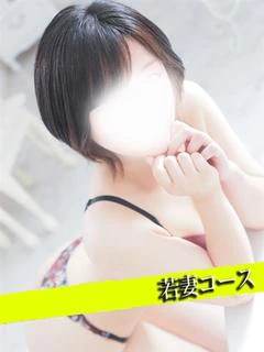 ゆきな