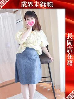 りんの