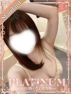 みみ