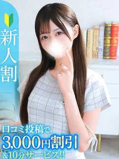 まのん★キス魔なアイドル候補生
