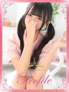 うさちゃん