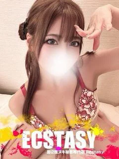 新田 まりあ