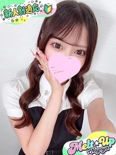 みゆ☆未経験現役学生☆