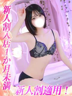中村いおり