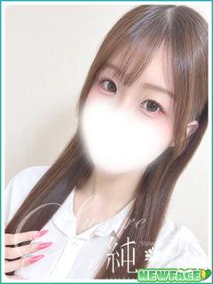 まい　新人割対象です