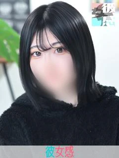 あこ♡新人割♡