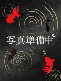 とわ