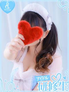 ナオ