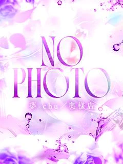 体験妊婦　ゆか　奥様