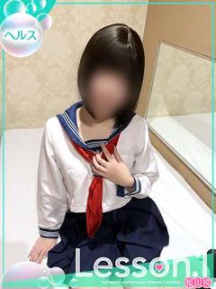 あの