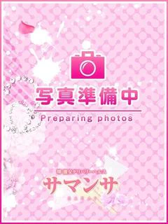 あこ