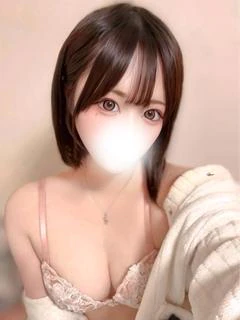 にな