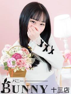 のの