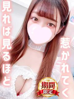 らん☆恋人気分満載♡