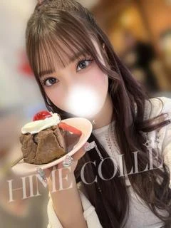 るみえ