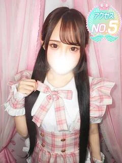 おとは