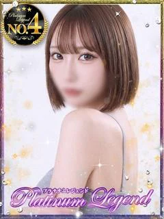 ミサミサ・天性のエロっ子