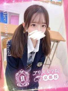 木葉うらん