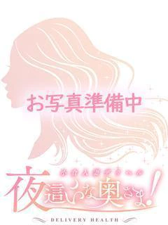 あい
