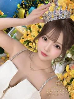 ひめか