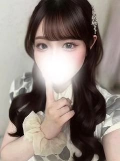 ちゆ