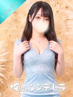 みく♡奇跡の神くびれ美少女