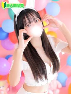 つき