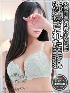 ことは☆standard