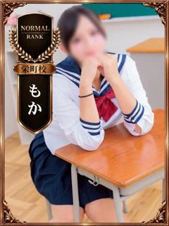 もか