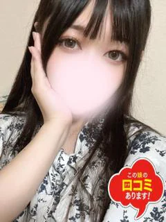 はお☆色白美肌♡激カワＧカップ