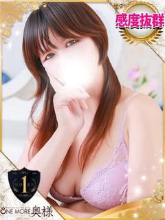 すず