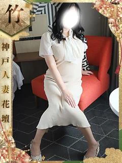 あかね【竹】
