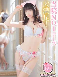 なみ【瞬く間にナンバー嬢へ!】