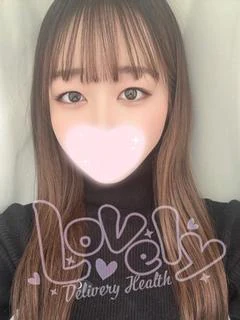 あな