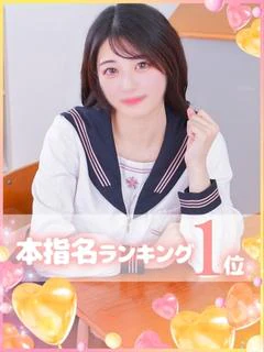 みさき