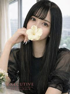 いぶ☆EXECUTIVE
