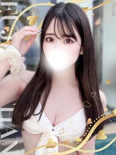 ゆあな