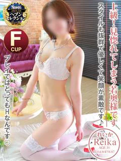 れいか☆美貌と極上の美乳