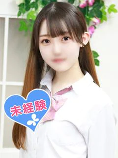 中川れあ