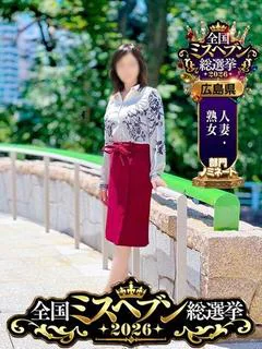 真木ひとみ
