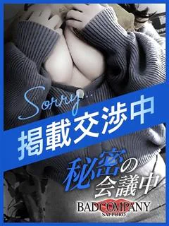 みな