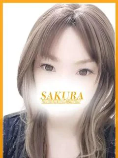 かずは