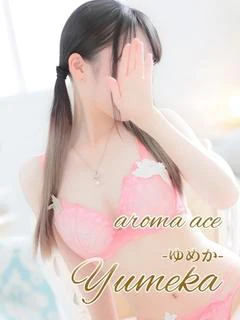 ゆめか（ゆめか）発展途上美少女