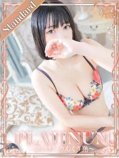 あい