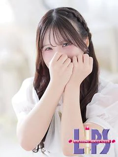 まほ【恋する透明感♡】