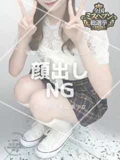 らむ❤ ≪eden≫